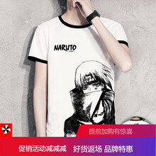 恒源祥 短袖 男士T恤 黑白色 S，XL，L，XXL，XXXL，M