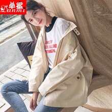 單蜜（Danmi） 立領(lǐng) 長袖 女 短外套 拉鏈
