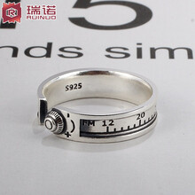 瑞諾（Ruinuo）戒指925銀，銀