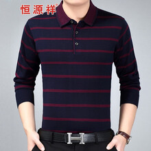 恒源祥（HYX） 長(cháng)袖 男士T恤 HYX1808紅色長(cháng)袖 