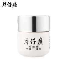 怎么樣,自營,自營