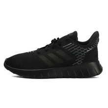 阿迪達斯（Adidas）跑步鞋F(xiàn)36333（男） 