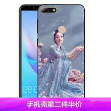 動(dòng)漫,動(dòng)漫,國(guó)產(chǎn),國(guó)產(chǎn),怎么樣