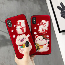 iphone 4手機(jī)殼冬天
