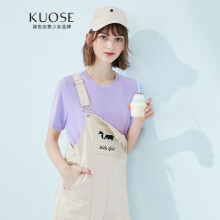 闊色（kuose） 撞色 短袖 T恤 女 圓領(lǐng)
