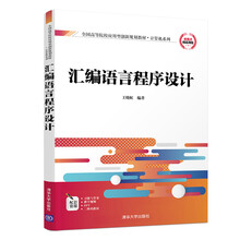 創(chuàng)新