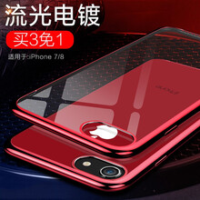 iPhone4背