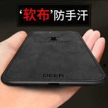 華為國際