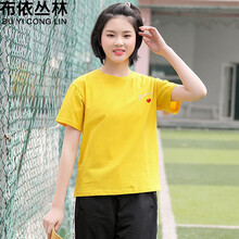 buyiconglin,布依,buyiconglin,排名,布依,叢林,叢林,排行榜,推薦
