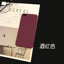 純色保護(hù)套，讓你告別凌亂