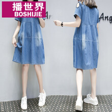 時(shí)尚長(zhǎng)袖裙，打造優(yōu)雅小仙女