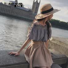 �����ޣ�KAYINWA�� ��ɫ ��� ����ȹ