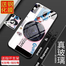 vivoy67邊框