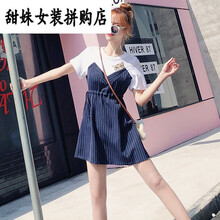 元素,流行,女裝,韓姝,趨勢(shì),新款,樣式