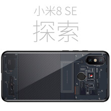 手機屏幕變藍