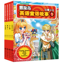 雙螺旋童書(shū)