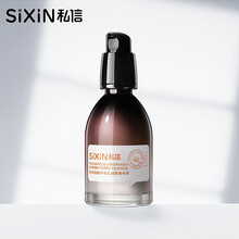 排名,排行榜,舒緩,精華,推薦,鎮(zhèn)靜,金縷梅,鎮(zhèn)靜,金縷梅,舒緩,精華