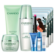 潔面霜CHANDO