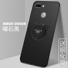 倍克貝克 金立f6 手機殼/保護套