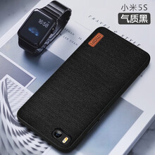 莫凡（Mofi） 小米5S 手機(jī)殼/保護(hù)套