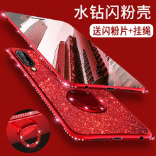 環(huán)保蘋(píng)果7的時(shí)尚硅膠手機殼