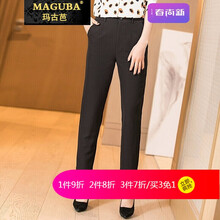 九分休閑褲，微胖妹子也要美美噠