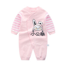 怎么樣,新生兒,新生兒