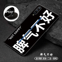 你需要一款精美的蘋果保護套