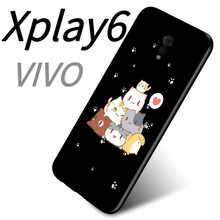 步步高x3型號