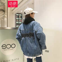 牛仔褂長款女