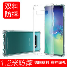 進口samsung