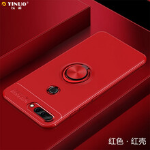 時尚蘋果手機(jī)殼，呵護(hù)你健康