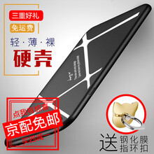 oppor9與r9plus