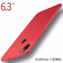 huawei小米手機(jī)