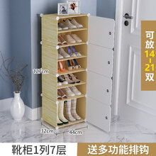 簡(jiǎn)約實(shí)木衣柜，讓家不再單調！