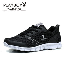 花花公子（PLAYBOY）男士單層網(wǎng)75711361-1黑色 