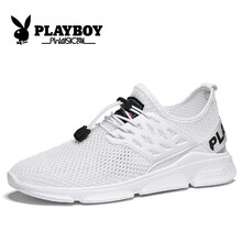 花花公子（PLAYBOY）男士白色 44，39，40，41，42，43