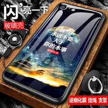 怎么樣