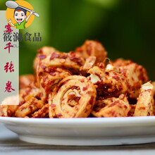 260g湖北特产随州广水特产农家霉千张卷霉卷臭豆腐乳臭干子下饭菜