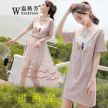 精致長(cháng)裙，打造優(yōu)雅生活