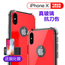 真皮兒童保護(hù)套，出行更輕松