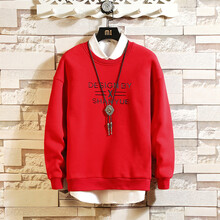 其他品牌 長(cháng)袖 男士T恤 V04款紅色 