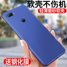 9屏支架