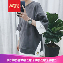 OLOMM 短袖 男士T恤 灰色(七分笑臉HCW) 