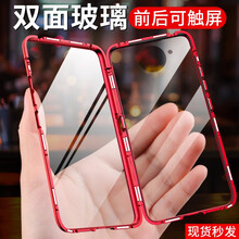 vivo發(fā)布新手機