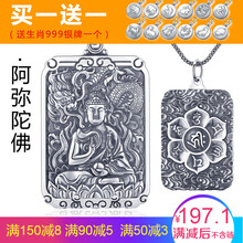 純銀項(xiàng)鏈60cm