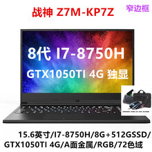 背光機械鍵盤(pán)，游戲玩家的好幫手