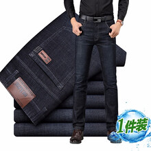SULEE 直筒褲 基礎(chǔ)大眾 男士牛仔褲