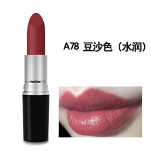 口紅,大紅,口紅,怎么樣,推薦,滋潤,大紅,滋潤,推薦