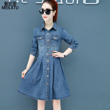 穿對連衣裙，讓你變身女神范